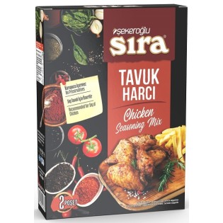 Sira Tavuk Harci 2X50G 26X2 52