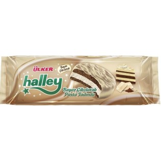 Lot de 12 Biscuits Halley Beyaz à la Guimauve Halal