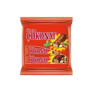 Cokonat Gaufrette Chocolatée Halal - Délicieuse et Savoureuse