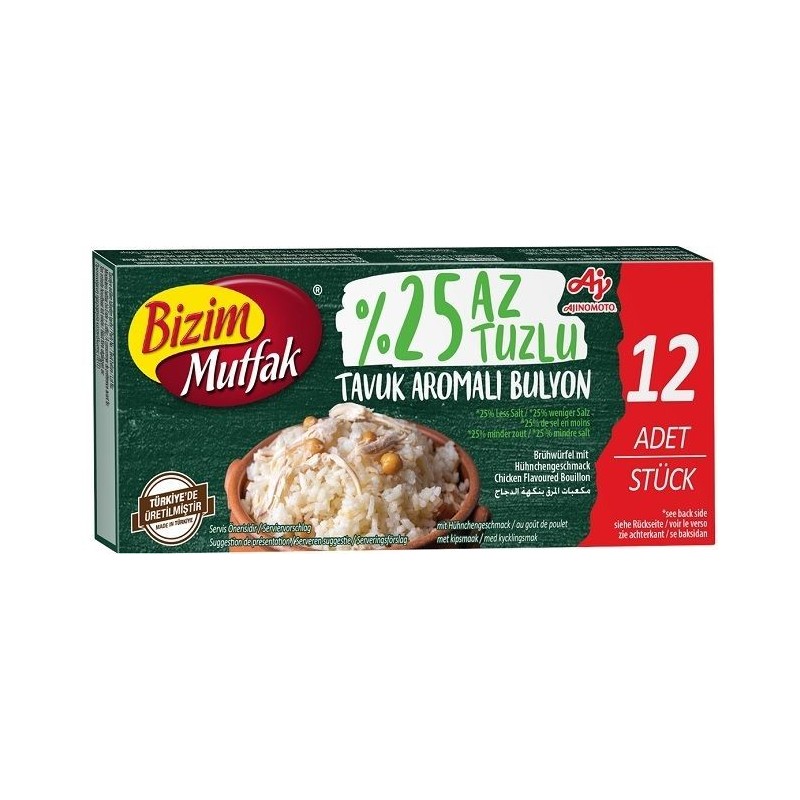 Bouillon de Poulet Halal - 48 unités