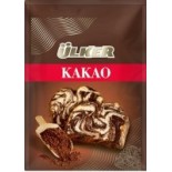 Poudre de Cacao en Boîte - Lot de 50