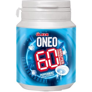 Oneo Jar Nane Aromali 60 Dakika Sakiz 44 G  20X8 160