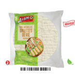 Ayam Galettes De Riz 200G 24X1