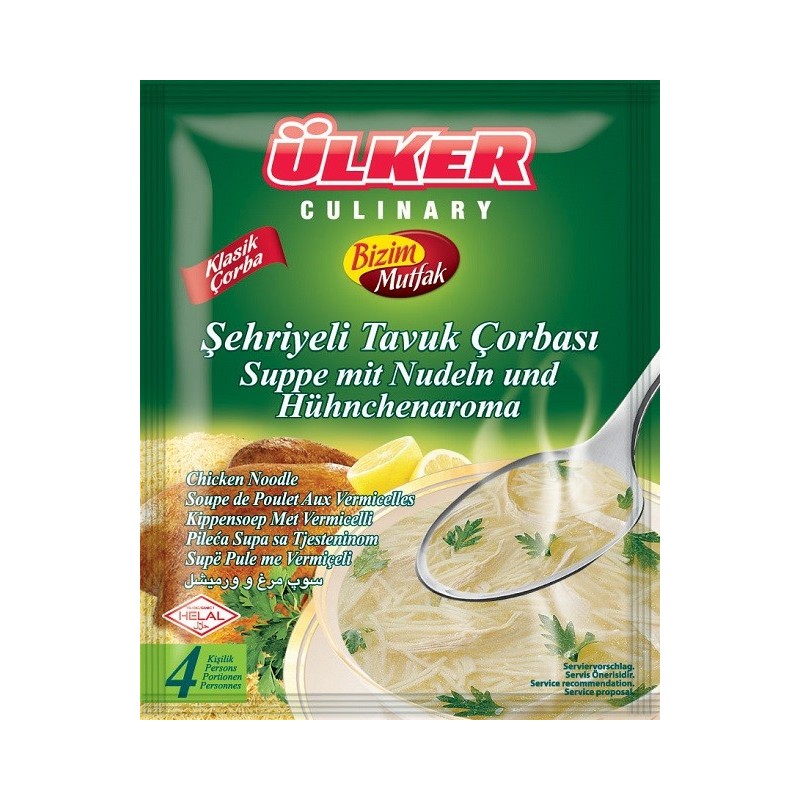 Bizim Soupe Poulet Vermicelles   Sehriyeli Tavuk Corba 58G 12X6 72