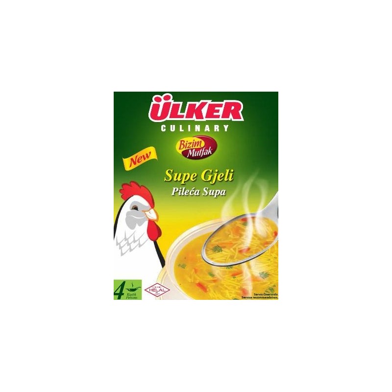 Bizim Sehriyeli Horozlu Corbasi - Soupe halal turque (Lot de 1)