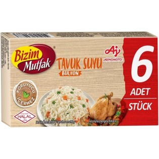 Bouillon de Poulet Halal BIZIM Mutfak - 120 Unités